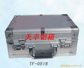 山东工厂定做精密仪器设备铝箱 手提箱 密码箱 纯铝板箱